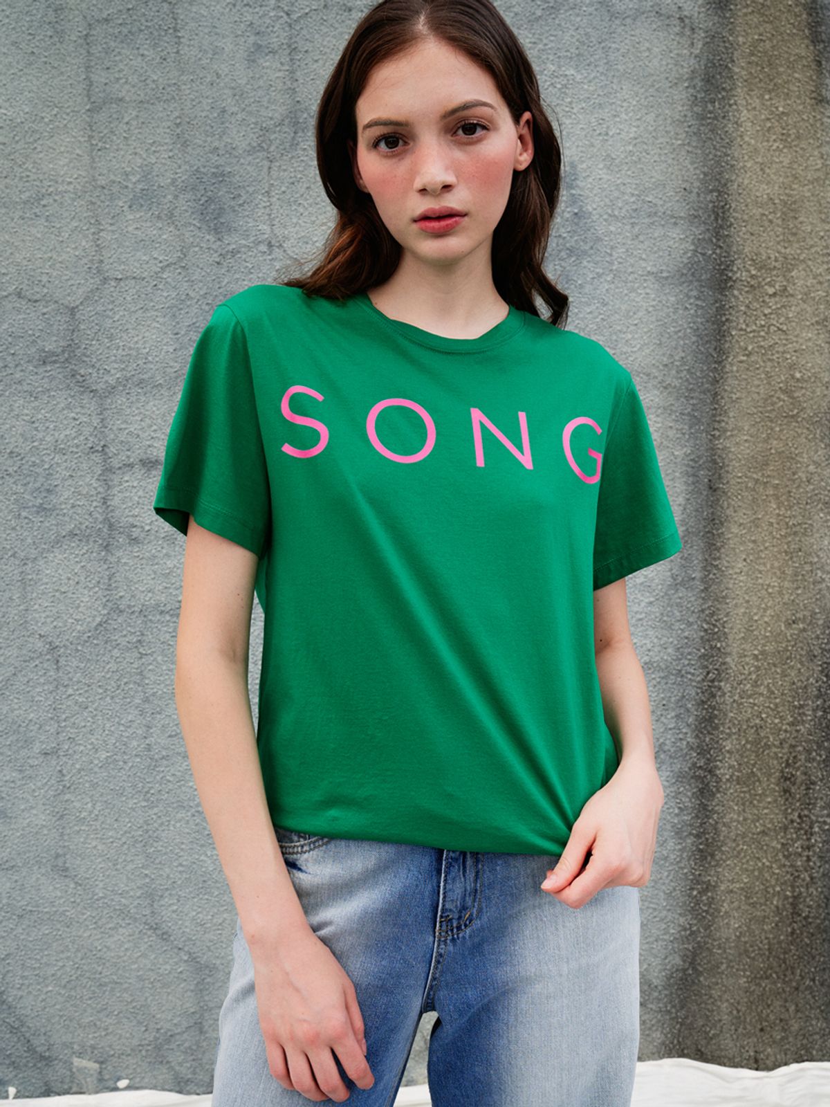쏘리, 투 머치 러브(SORRY, TOO MUCH LOVE) Love Song Half_Sleeve T-shirt_Green