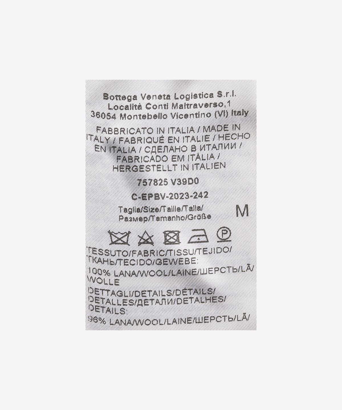 보테가베네타(BOTTEGA VENETA) 셰트랜드 쉐브론 니트 - 다크 체스트넛 / 757825V39D02164