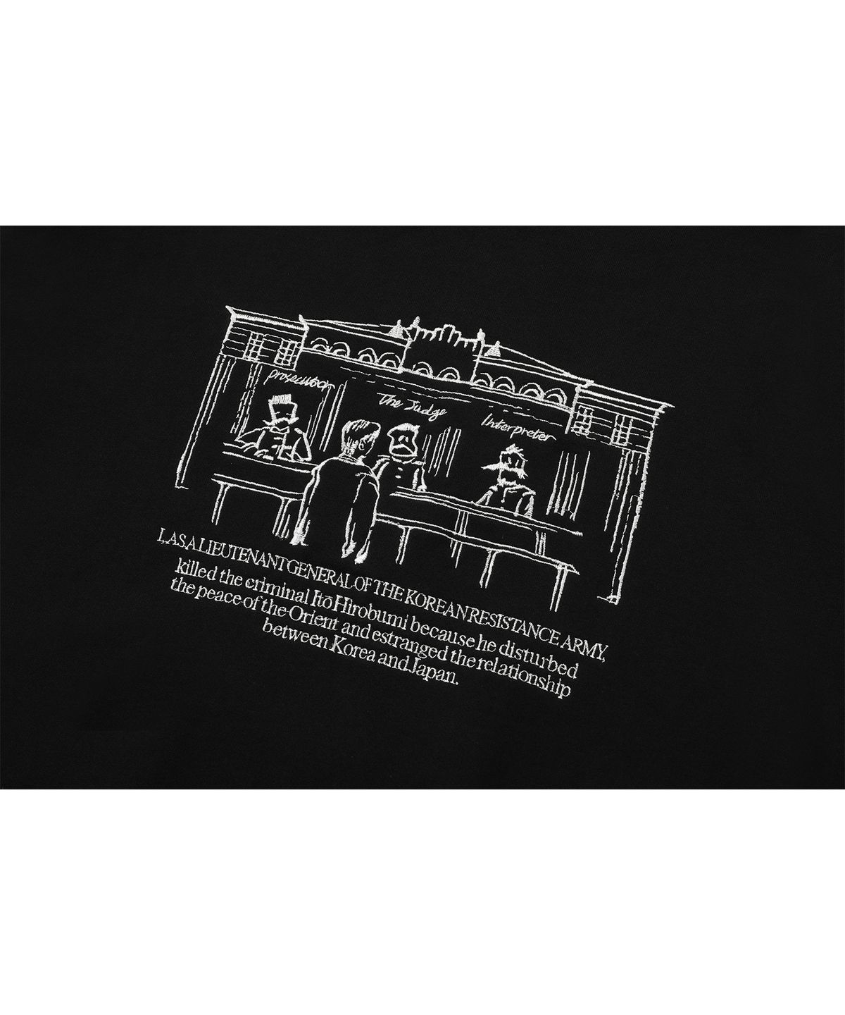 꼼파뇨(CPGN STUDIO) [광복절 기념] Ahn Jung-geuns trial 후드티