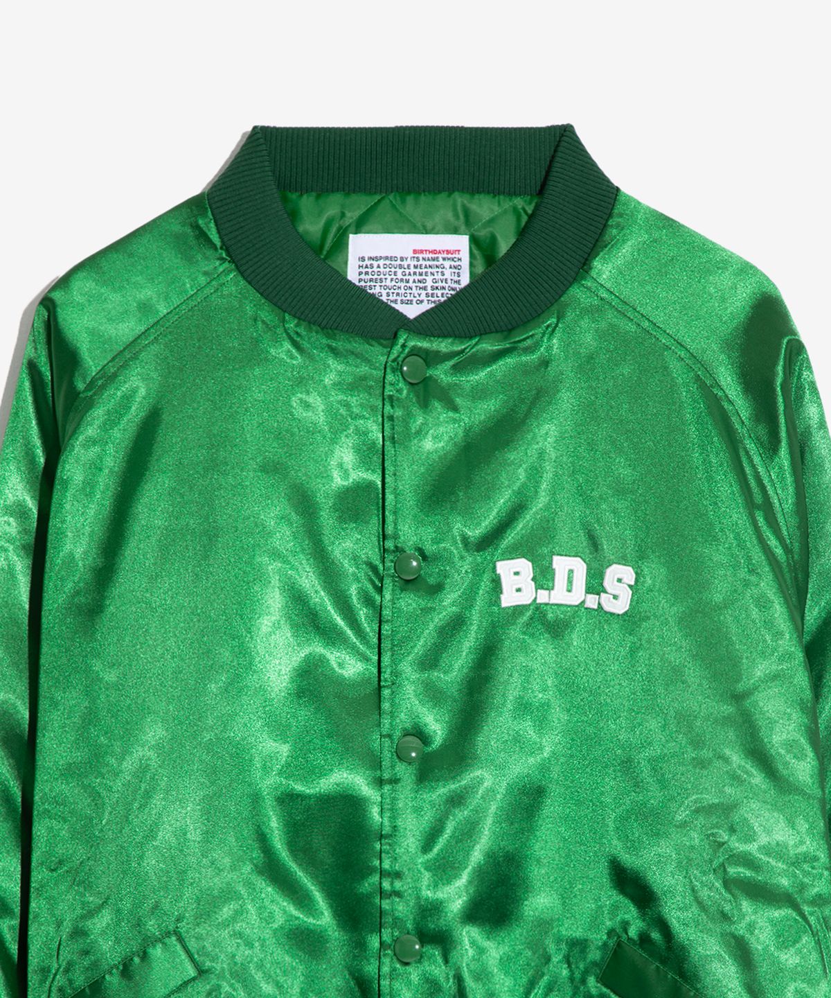 벌스데이수트(BIRTHDAYSUIT) COACH JUMPER (GREEN)