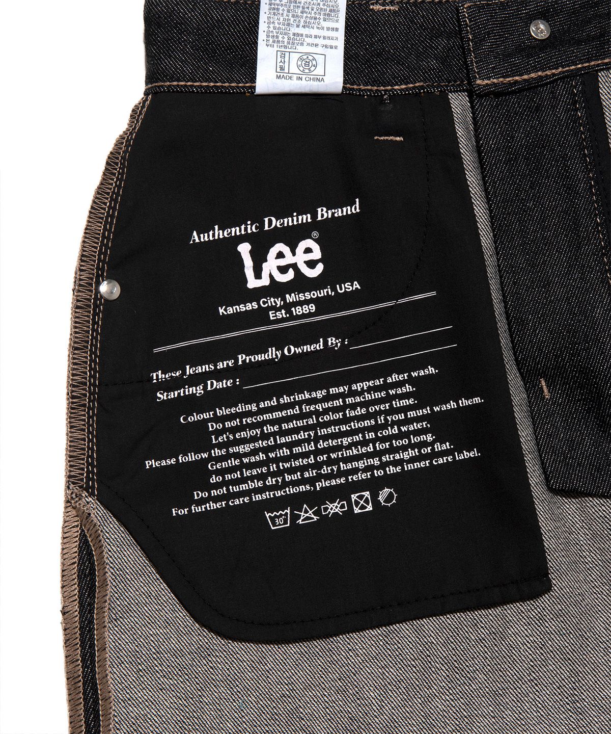 리(LEE) 데님 벨트 롱 스커트 블랙