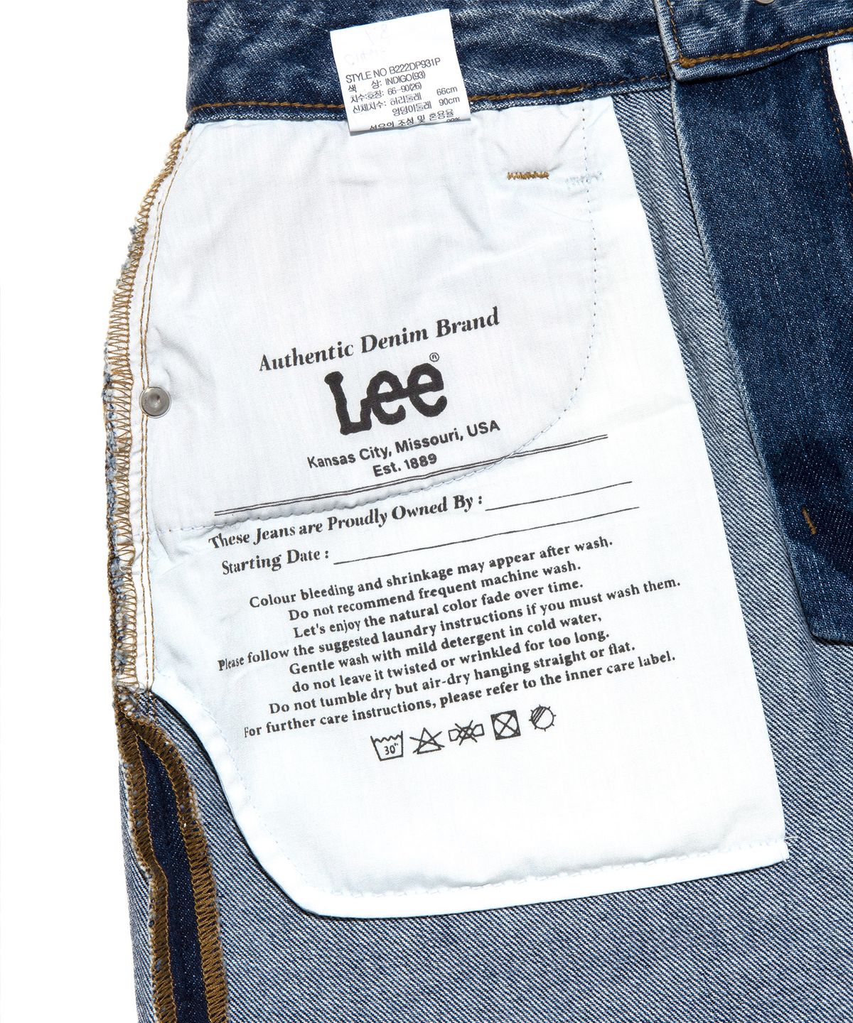 리(LEE) 데님 벨트 롱 스커트 인디고 다크
