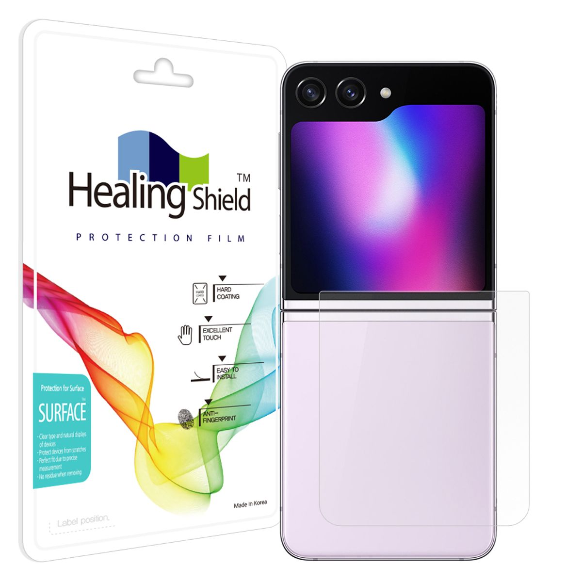 힐링쉴드(HEALINGSHIELD) 갤럭시 Z플립5 무광 후면보호필름 2매