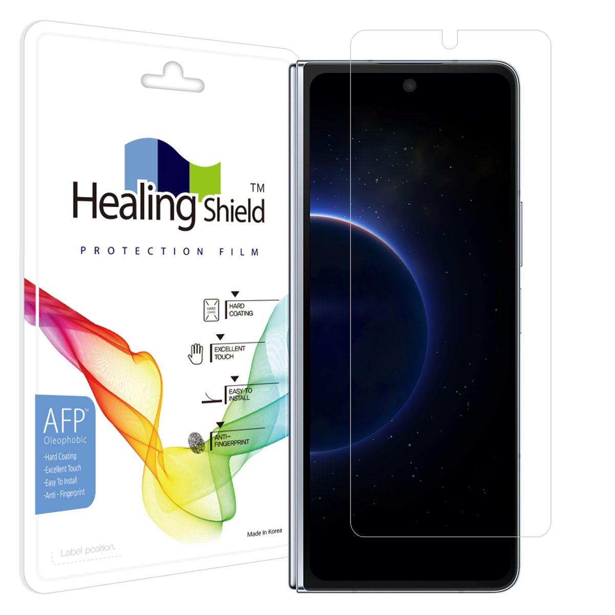 힐링쉴드(HEALINGSHIELD) 갤럭시 Z폴드5 올레포빅 케이스형 외부액정 보호필름 1매