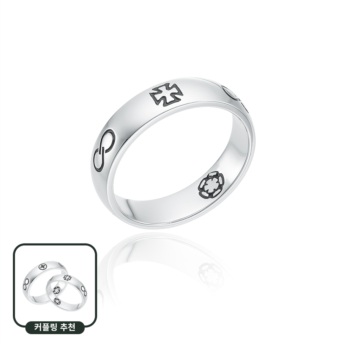 로이드(LLOYD) 로열엔드리스 여성 반지 LLRS23202C