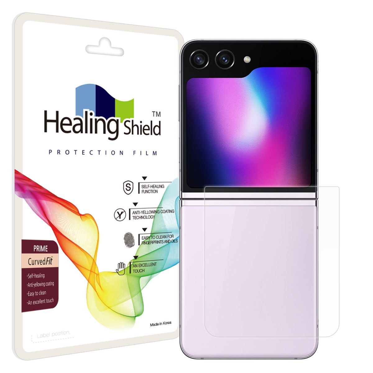 힐링쉴드(HEALINGSHIELD) 갤럭시 Z플립5 프라임 고광택 후면보호필름 2매
