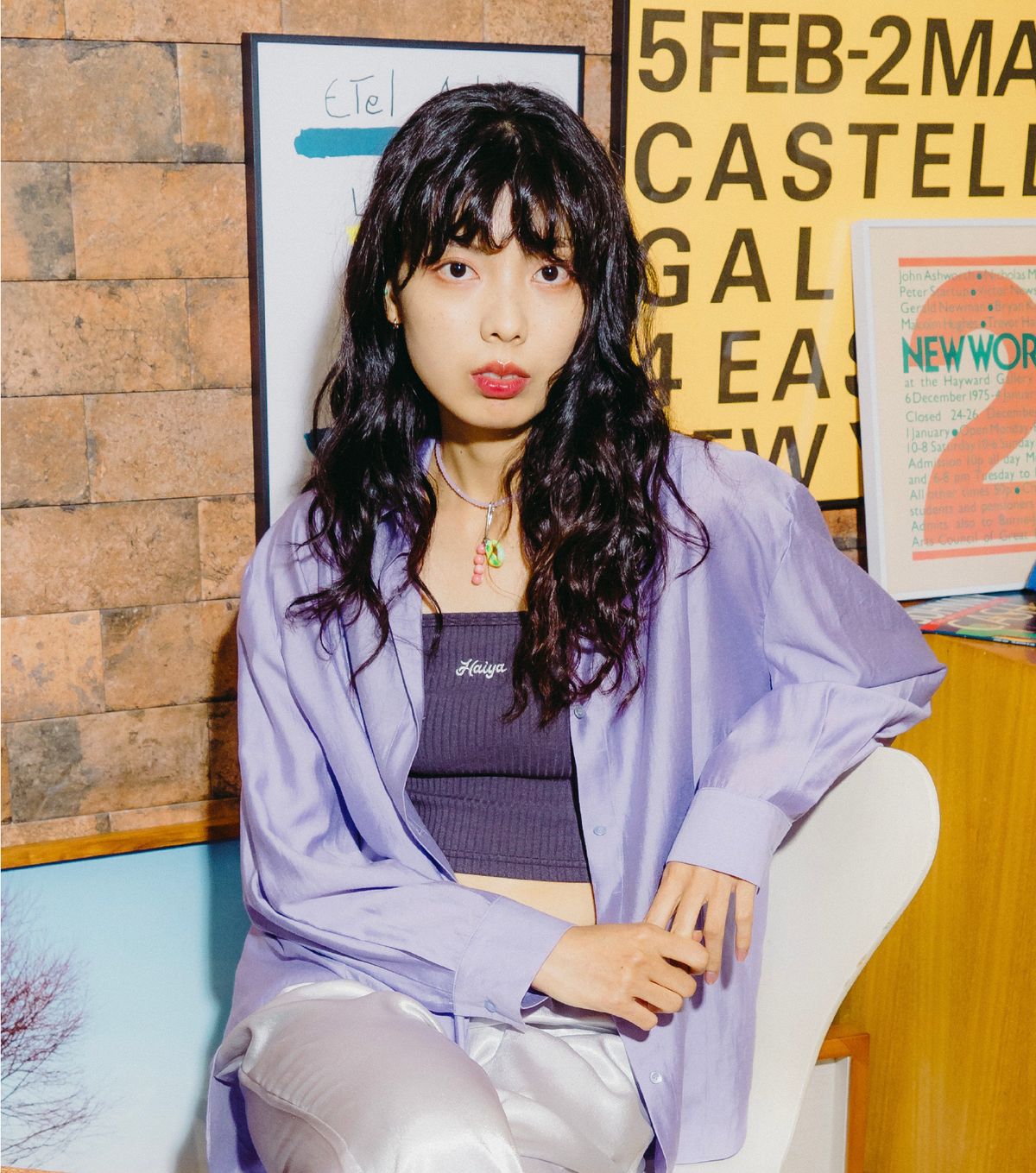 하이야(HAIYA) 로고 자수 크롭 나시티 그레이