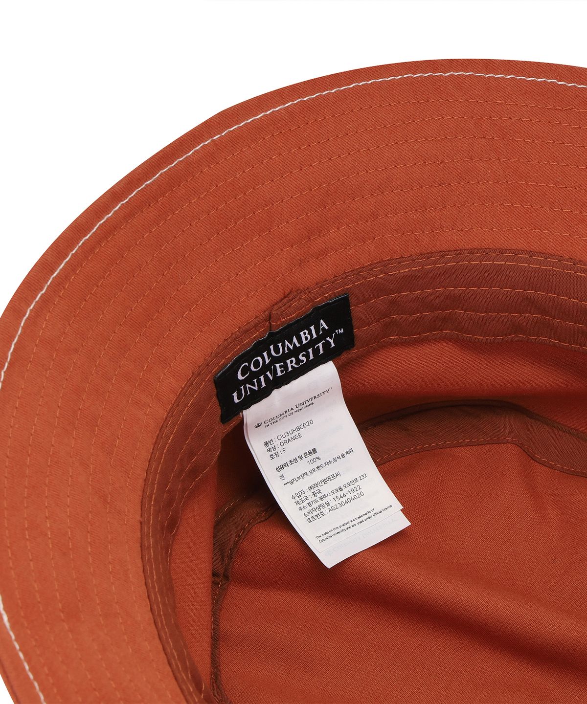 컬럼비아 유니버시티(COLUMBIA UNIVERSITY) 1754 CLASSIC LOGO BUCKET HAT 오렌지