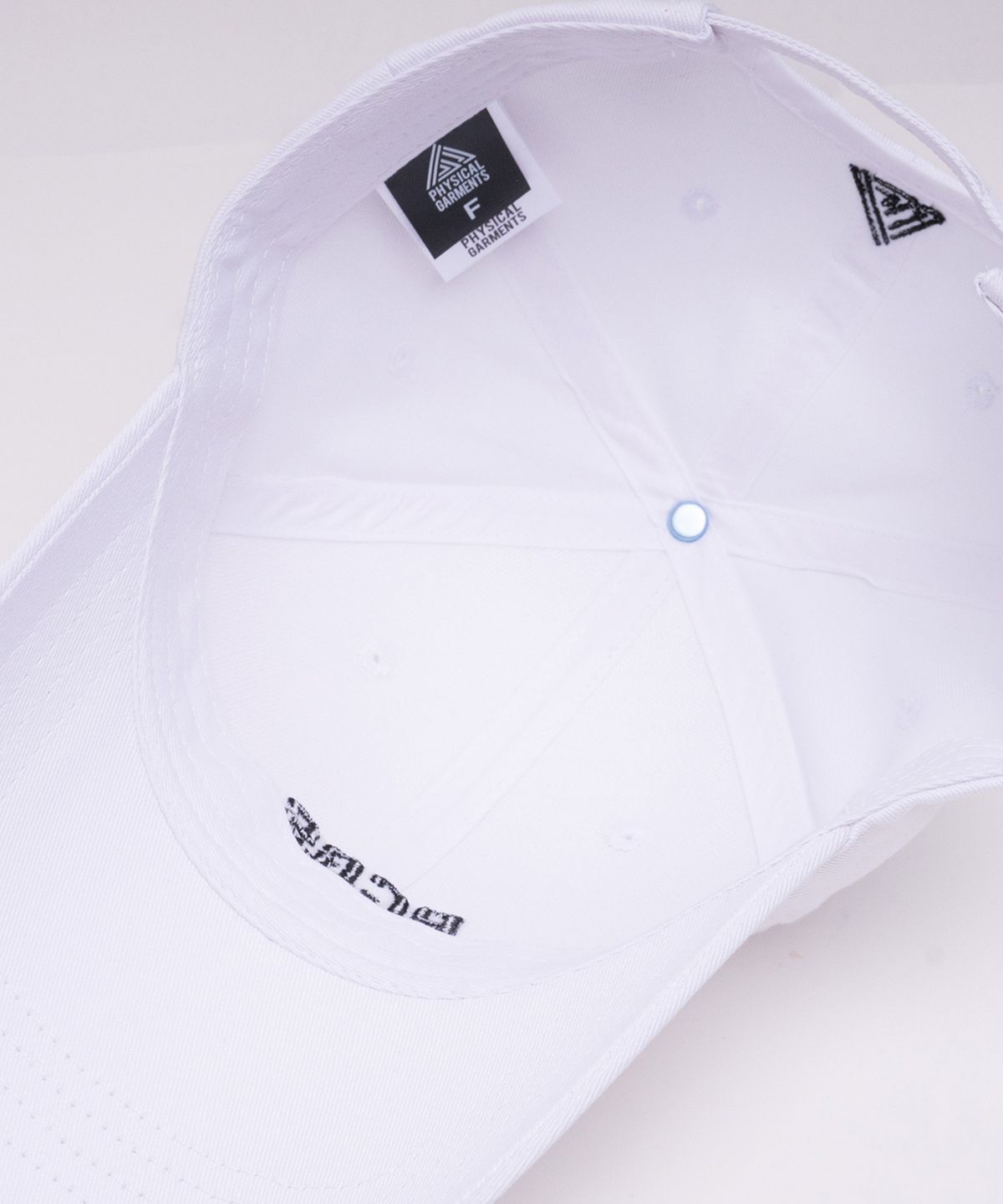 피지컬가먼츠(PHYSICAL GARMENTS) P1000 PCGS 이지 볼캡 [화이트]