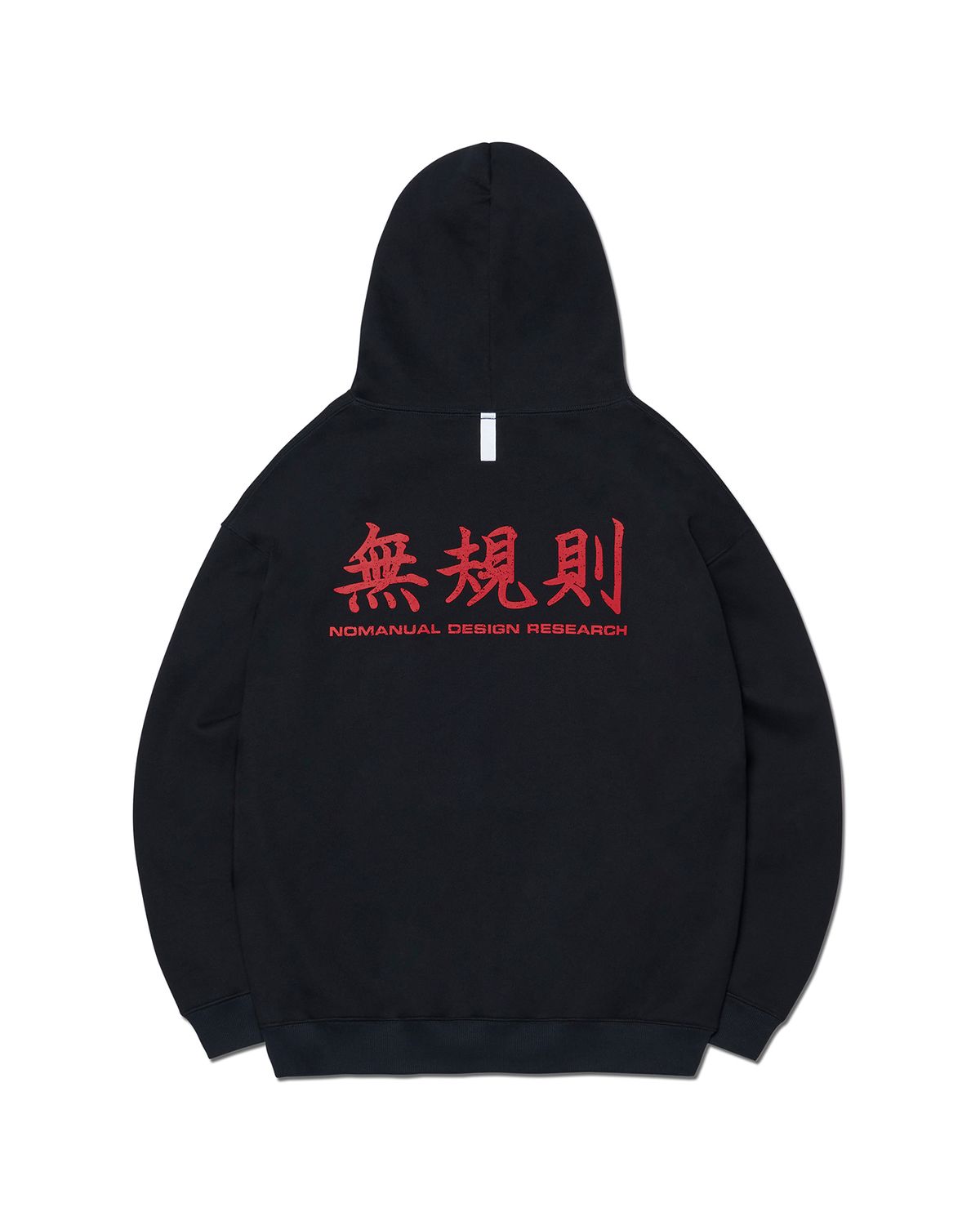 노매뉴얼(NOMANUAL) N.R HOODIE - BLACK