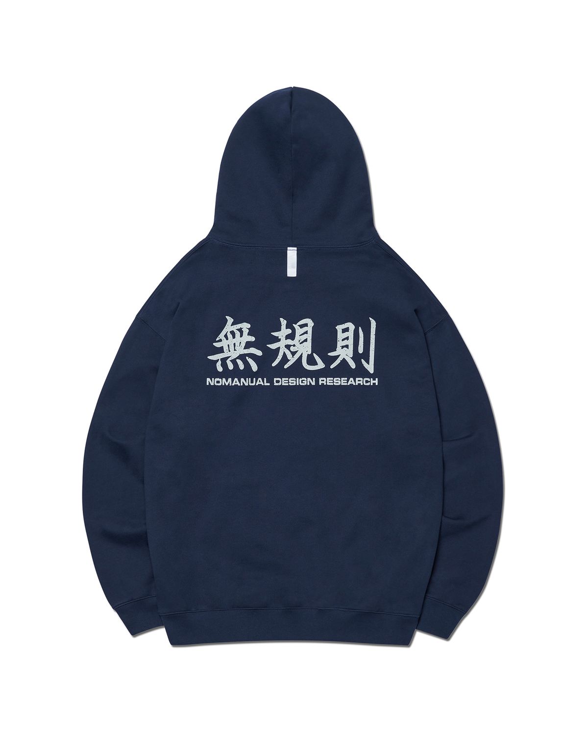 노매뉴얼(NOMANUAL) N.R HOODIE - DARK NAVY