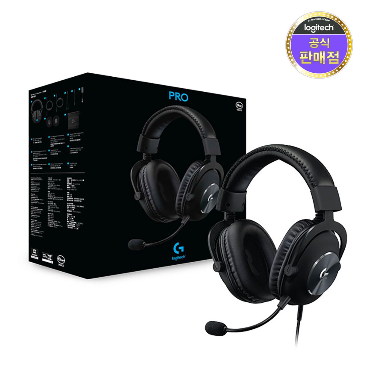 로지텍(LOGITECH) 로지텍G PRO X 7.1ch 유선 게이밍 헤드셋