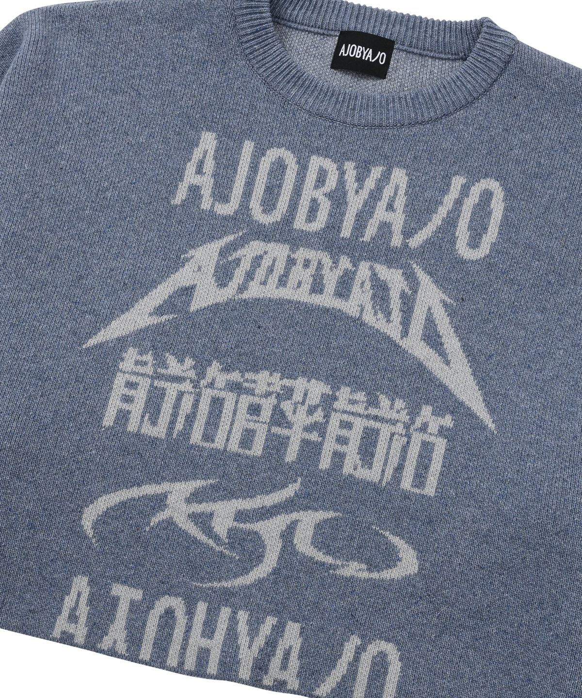 아조바이아조(AJOBYAJO) [PBA] Total Logo Cropped Sweater [SKY BLUE]