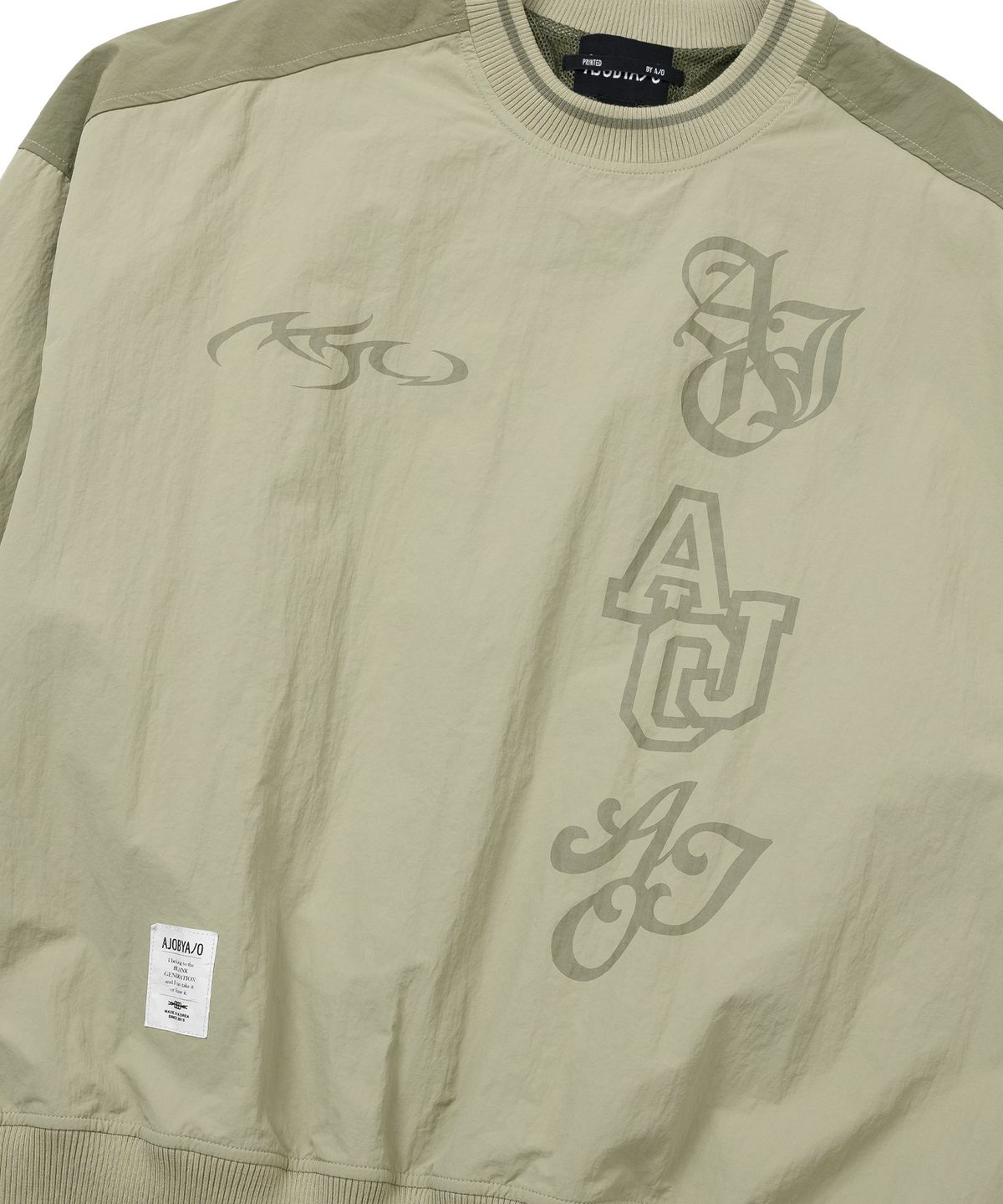 아조바이아조(AJOBYAJO) [PBA] Total Logo Nylon Sweatshirt [BEIGE]