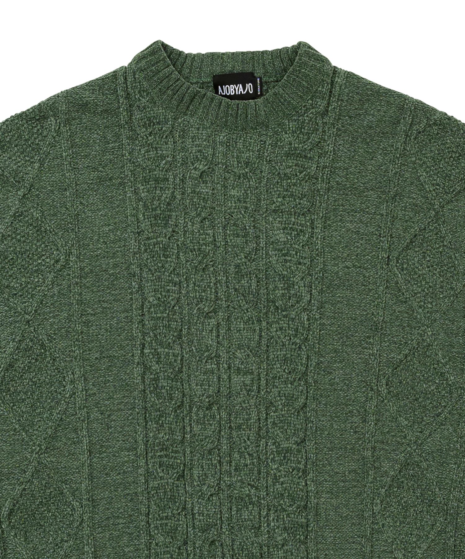 MUSINSA | AJOBYAJO Velvet Cable Stitch Sweater [KHAKI]