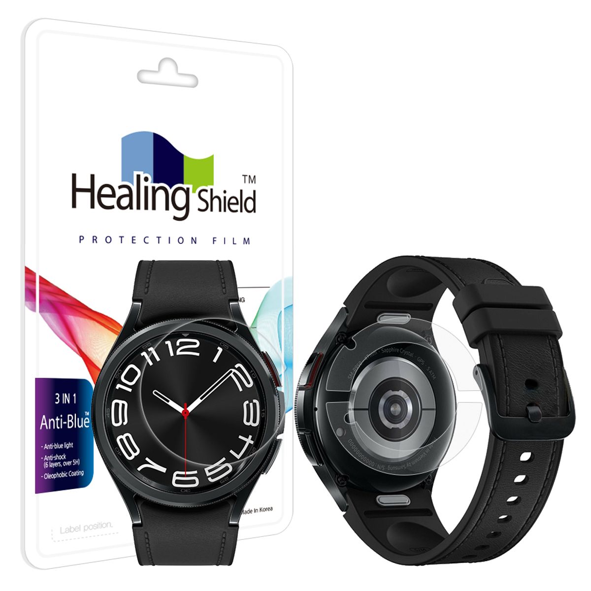 힐링쉴드(HEALINGSHIELD) 갤럭시워치6 클래식 47mm 블루라이트차단 액정보호필름 2매 무광후면필름 2매