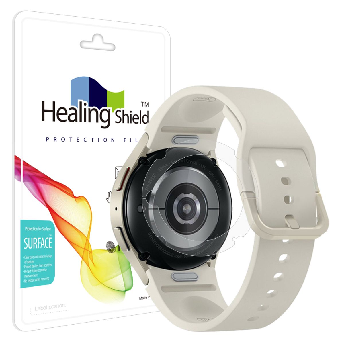 힐링쉴드(HEALINGSHIELD) 갤럭시워치6 40mm 무광 후면보호필름 2매