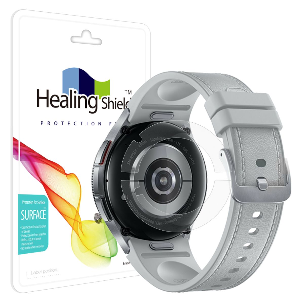 힐링쉴드(HEALINGSHIELD) 갤럭시워치6 클래식 43mm 무광 후면보호필름 2매