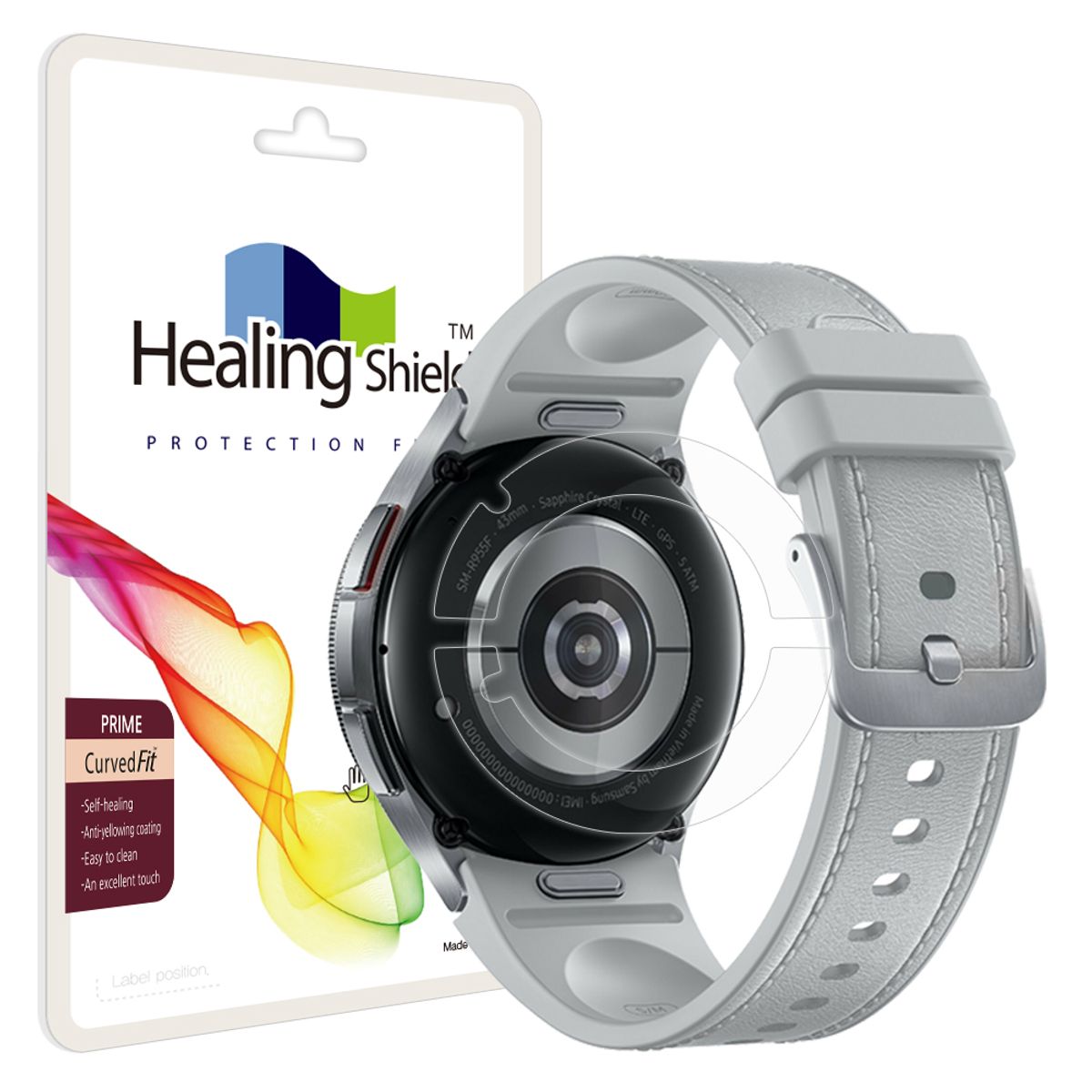 힐링쉴드(HEALINGSHIELD) 갤럭시워치6 클래식 43mm 프라임 고광택 후면보호필름 2매