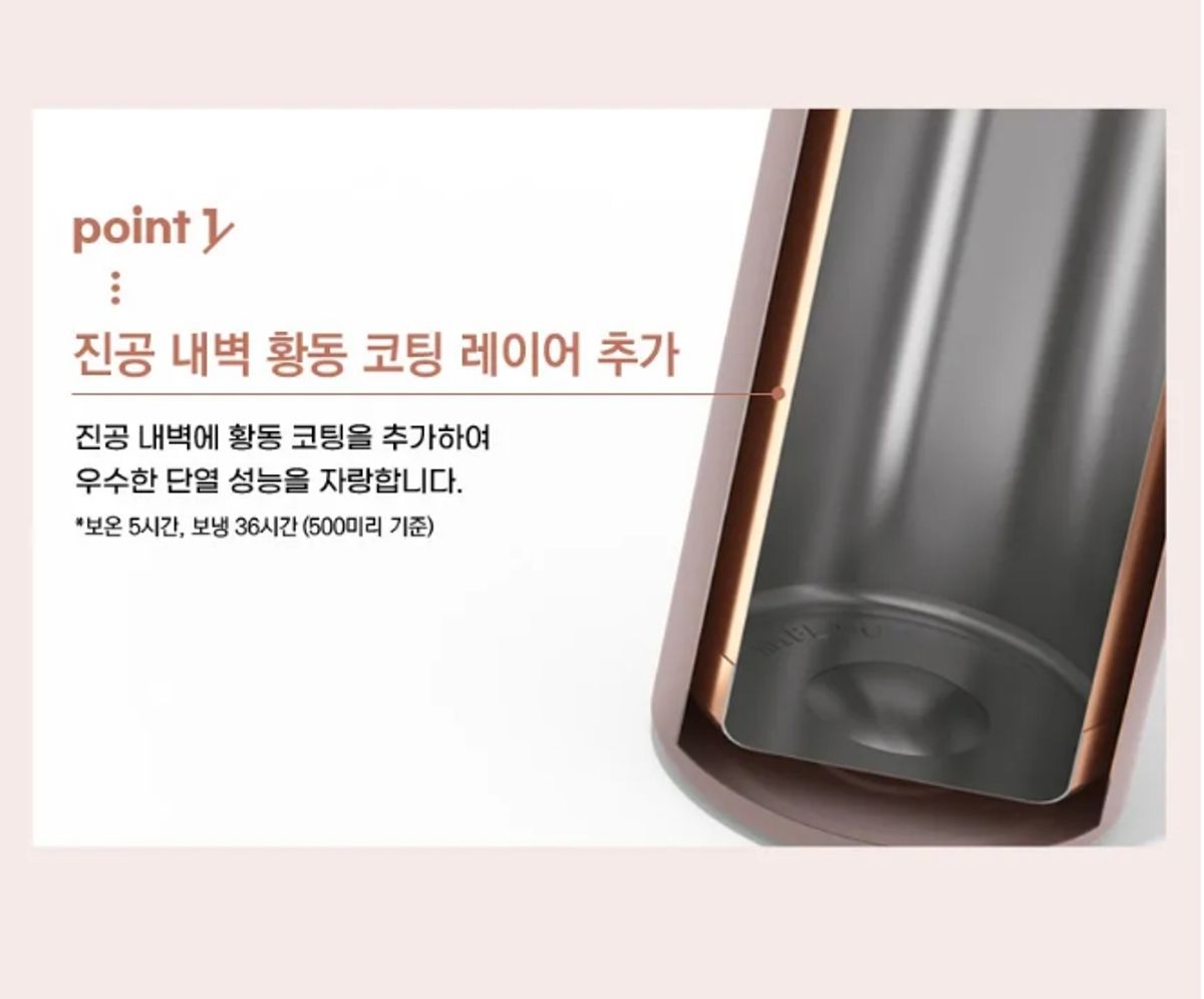 지그(SIGG) 쉴드 썸 원 워터 보틀 500ml
