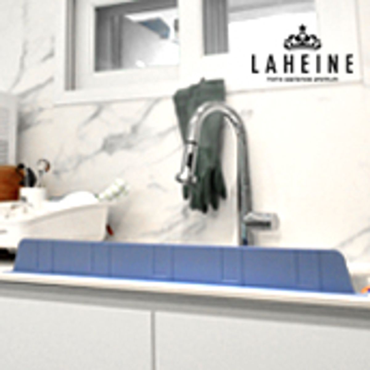 라헨느(LAHEINE) 와이드 실리콘 워터펜스 4colors