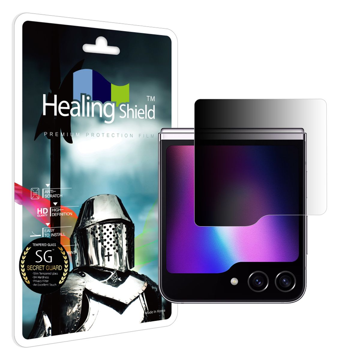 힐링쉴드(HEALINGSHIELD) 갤럭시 Z플립5 사생활보호 정보보안 외부액정 강화유리필름 1매