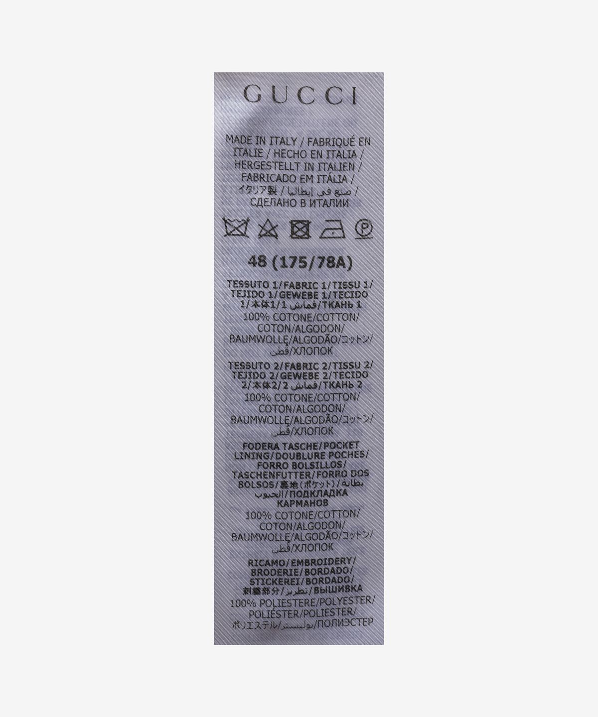구찌(GUCCI) 베어 패치 자수 체크 쇼츠 팬츠 - 블루 / 738074ZANGD4305