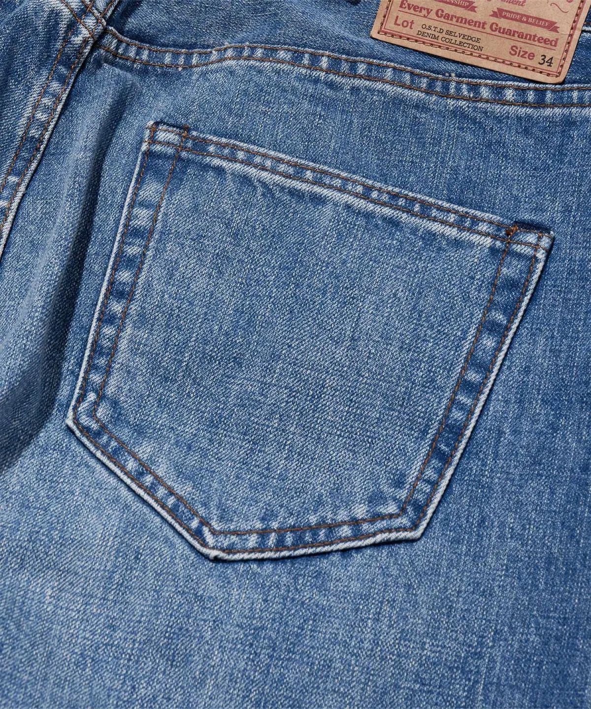 아웃스탠딩(OUTSTANDING) 30’S CINCH BACK SELVEDGE WIDE PANTS_L.BLUE
