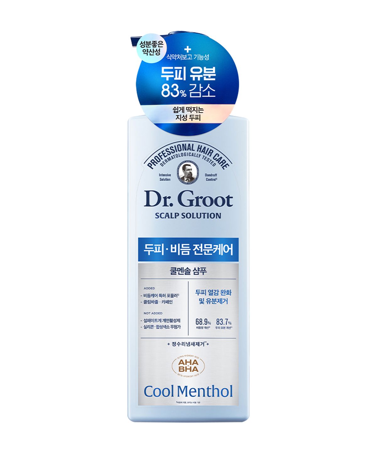 닥터그루트(DR.GROOT) 스칼프솔루션 쿨멘솔 샴푸 700ml
