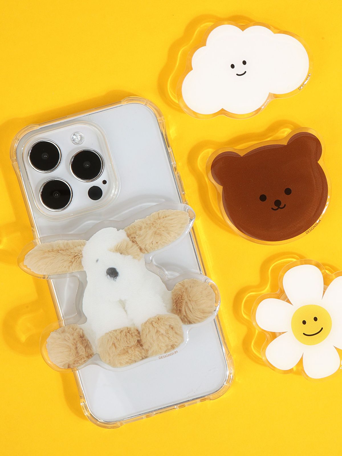 디자인스킨(DESIGNSKIN) 탈부착형 에폭시 톡-강아지
