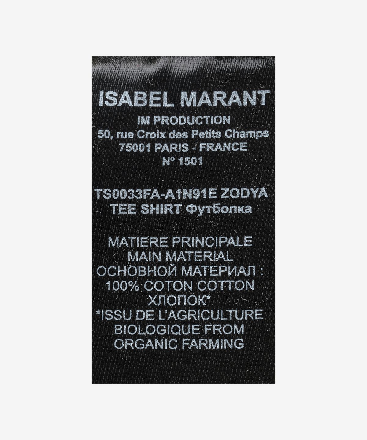 이자벨마랑(ISABEL MARANT) 조디아 반소매 티셔츠 - 아이보리 / TS0033FAA1N91E90VA
