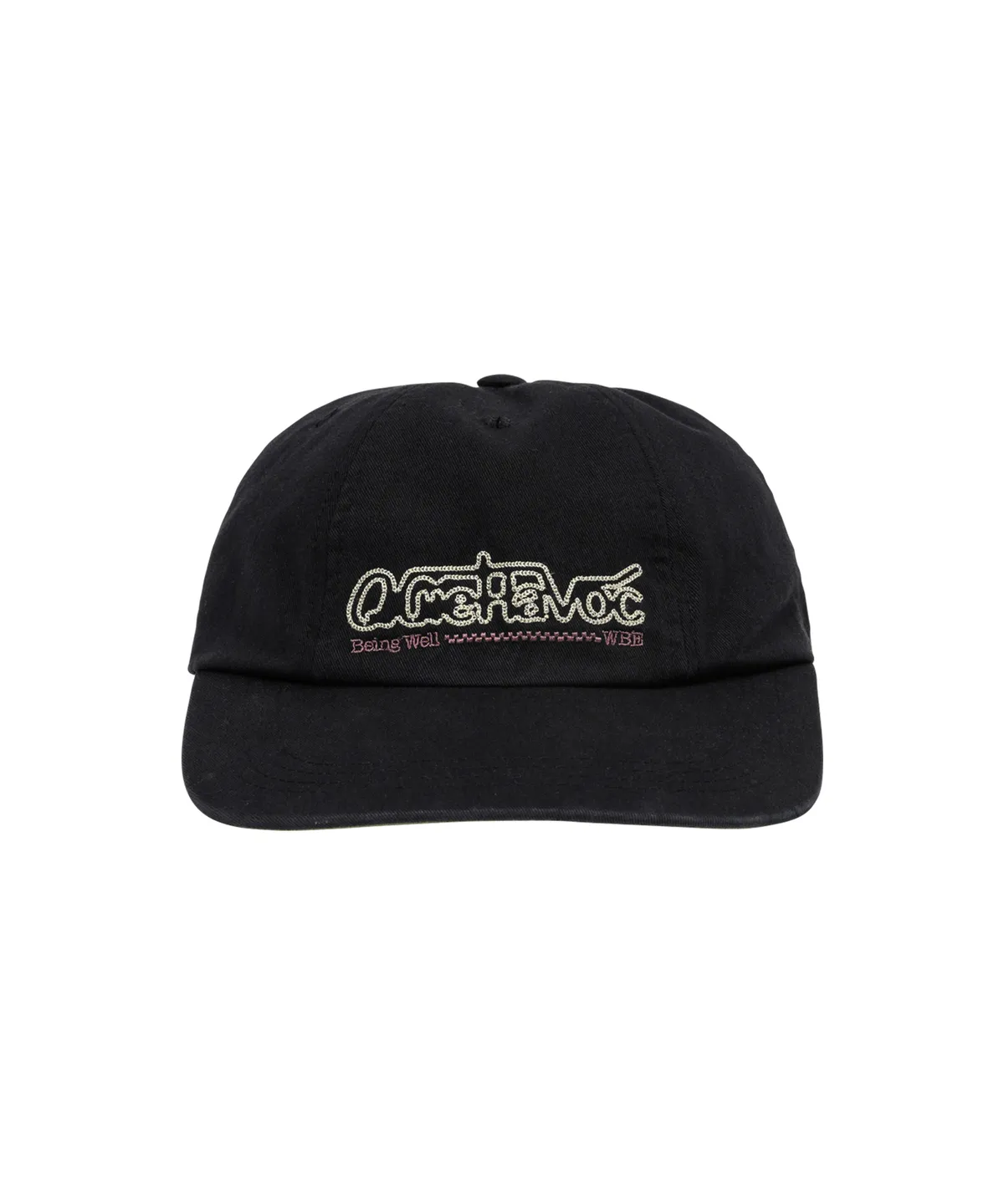 웰빙익스프레스(WELLBEING EXPRESS) Slogan Cap Navy