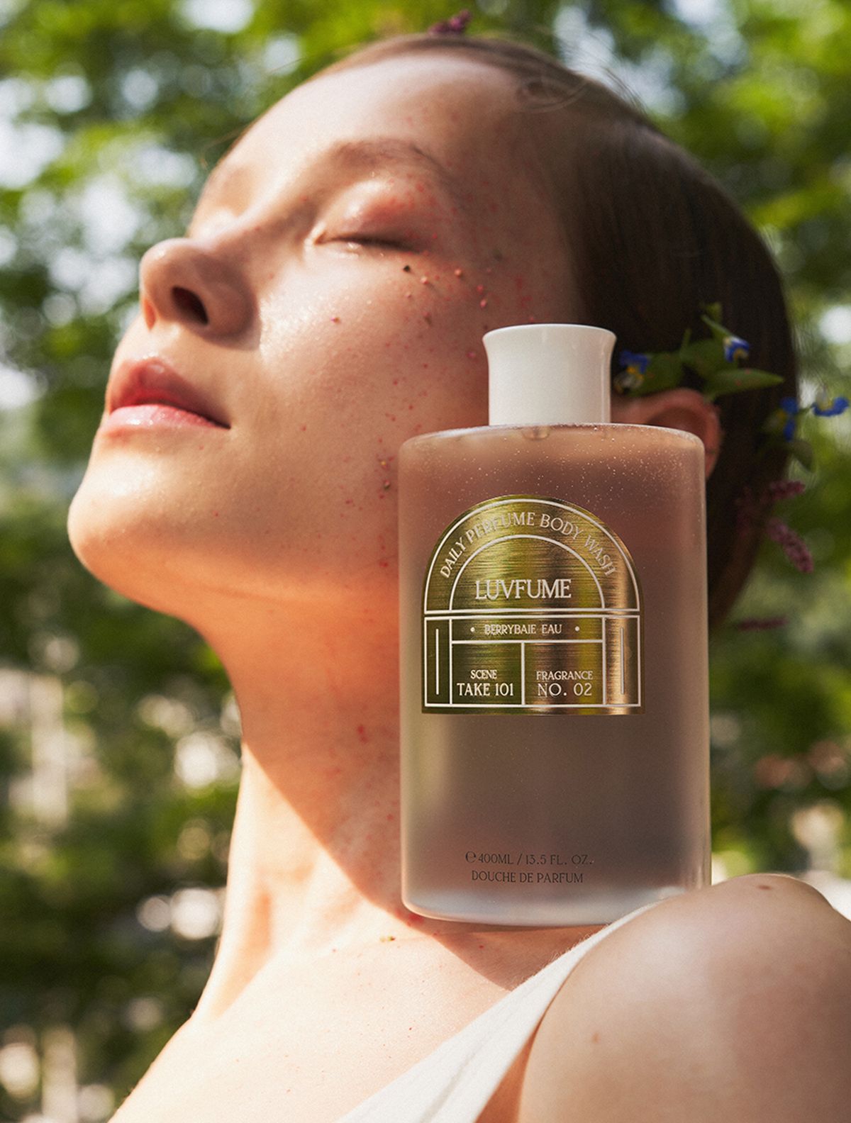 러퓸(LUVFUME) 베리베이 오 바디워시 400ml