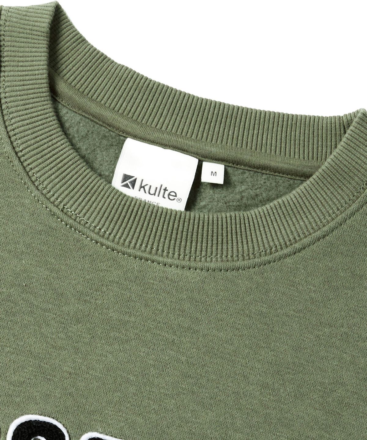 쿨트(KULTE) 어센틱 부클 크루넥 KHAKI