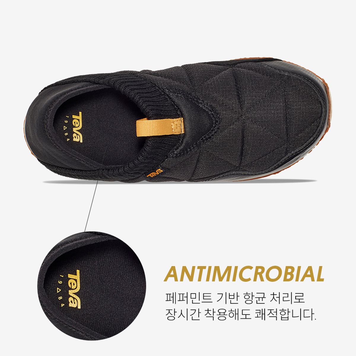 테바(TEVA) 여성 리엠버 (BCB) STVF2335471-BCB