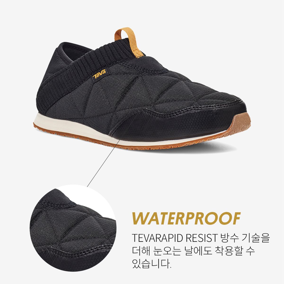 테바(TEVA) 여성 리엠버 (BCB) STVF2335471-BCB