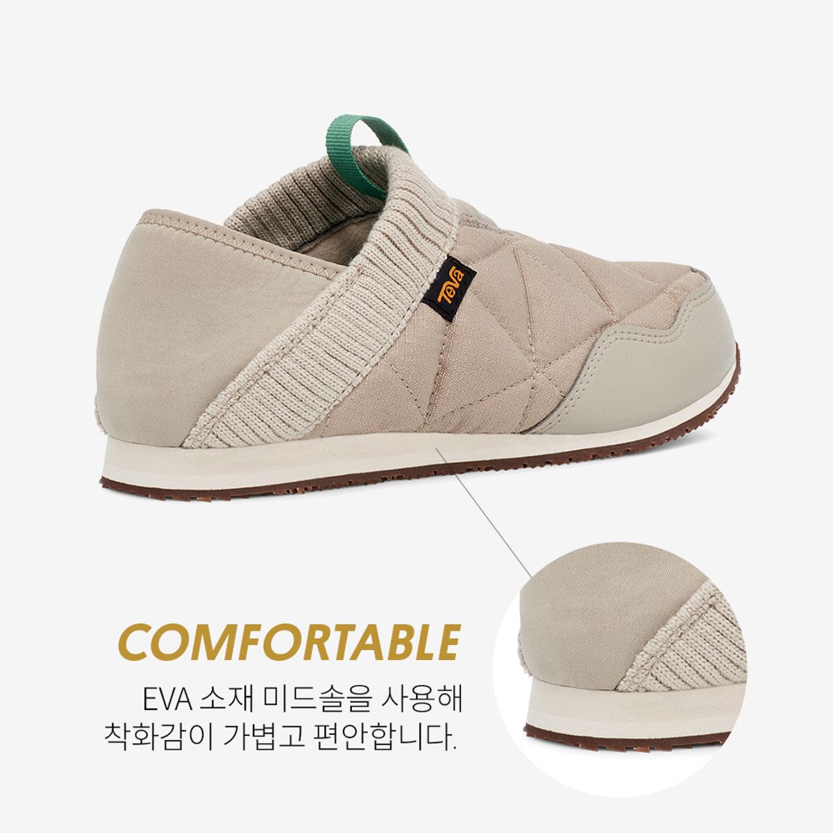 테바(TEVA) 여성 리엠버 (FRG) STVF2335471-FRG