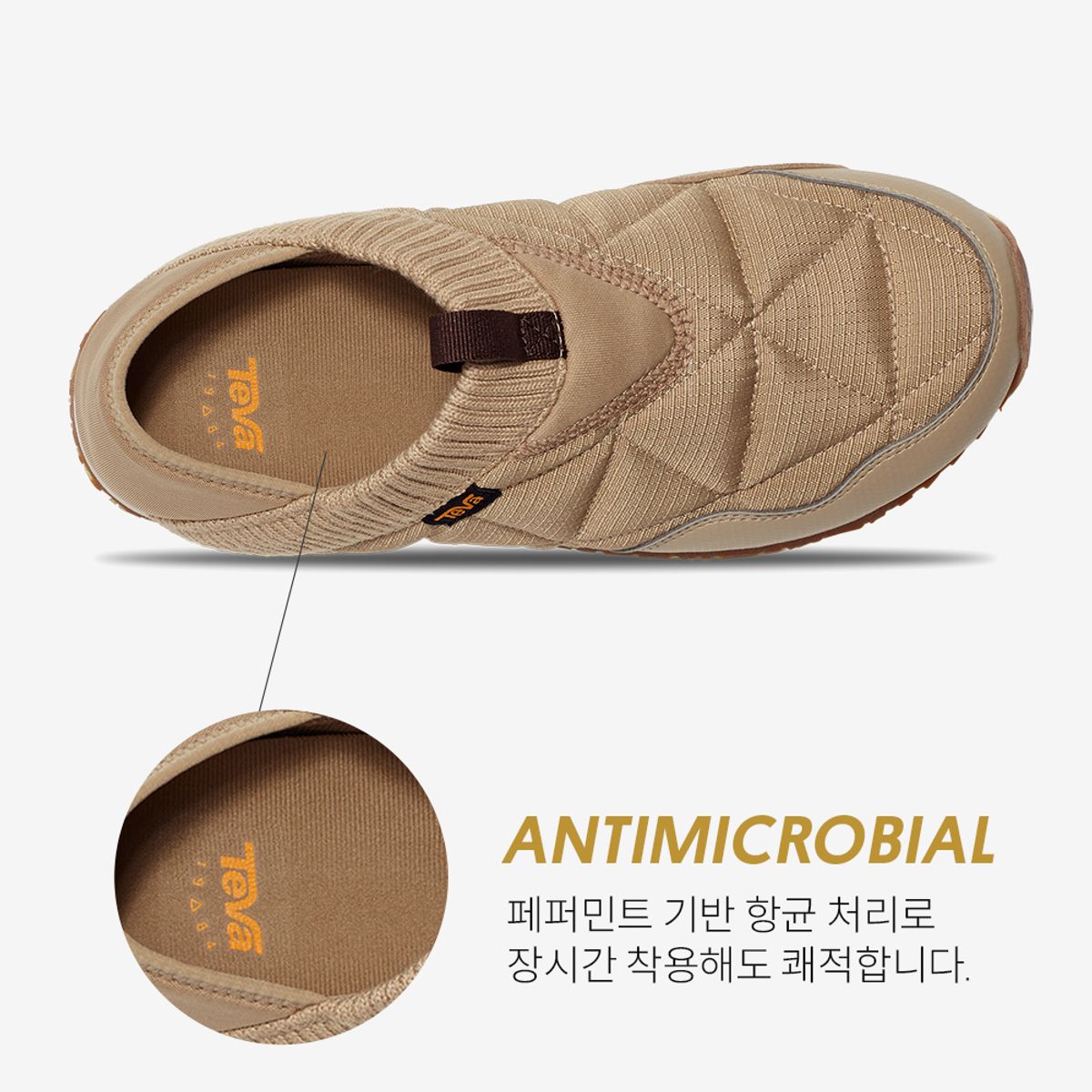 테바(TEVA) 여성 리엠버 (INC) STVF2335471-INC