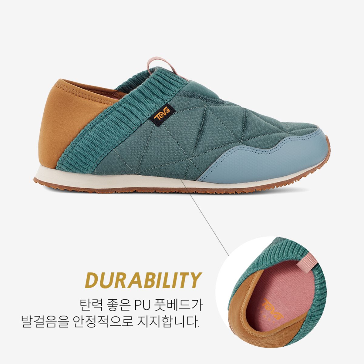 테바(TEVA) 여성 리엠버 (LTM) STVF2335471-LTM