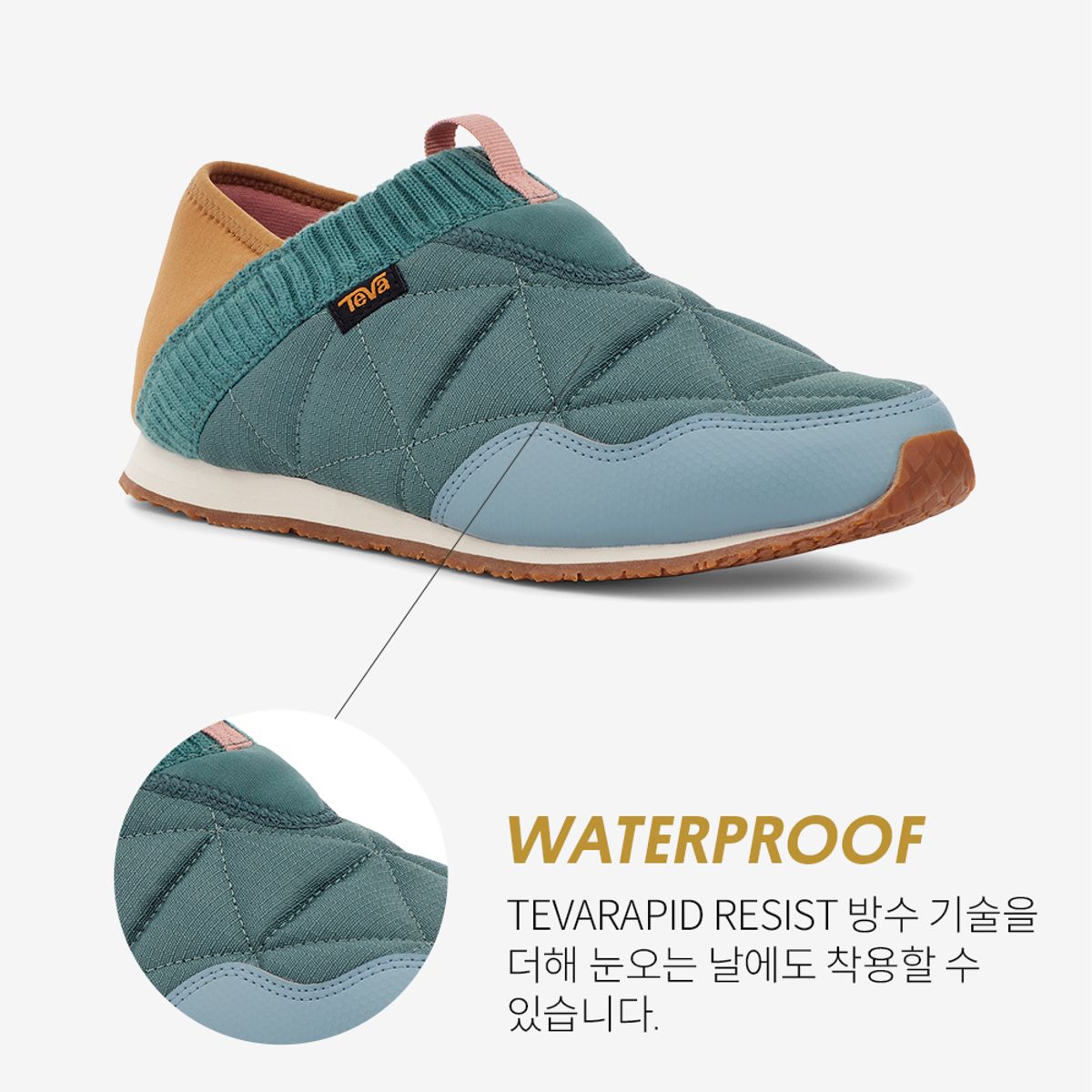 테바(TEVA) 여성 리엠버 (LTM) STVF2335471-LTM