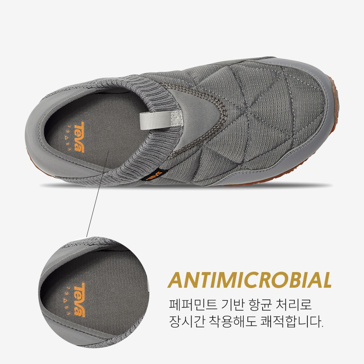 테바(TEVA) 여성 리엠버 (MNM) STVF2335471-MNM
