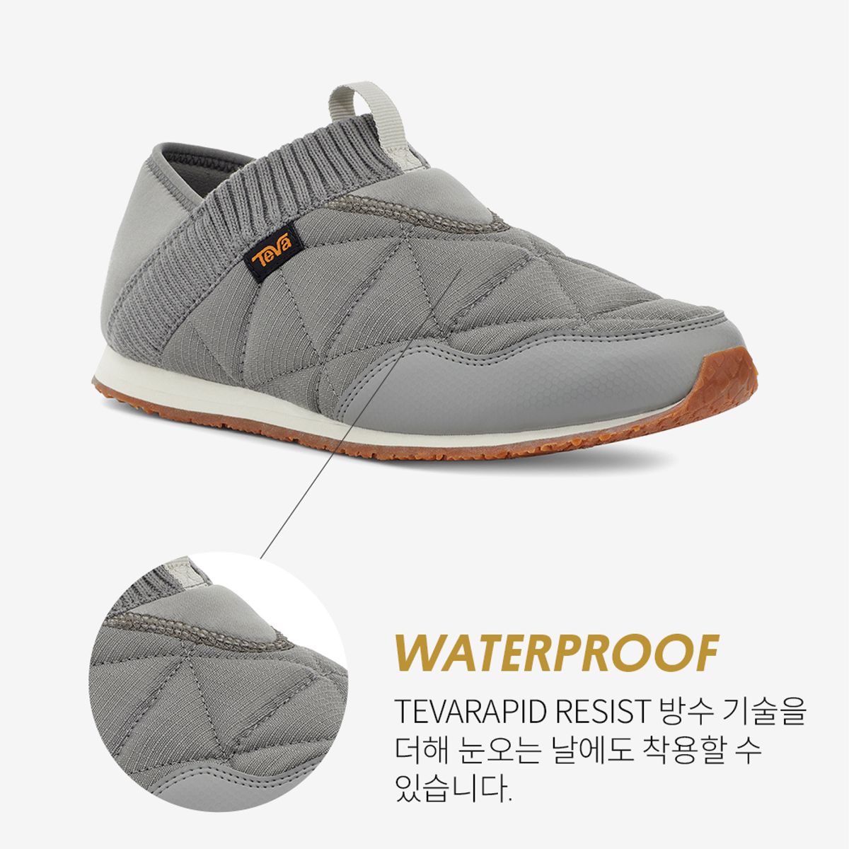 테바(TEVA) 여성 리엠버 (MNM) STVF2335471-MNM