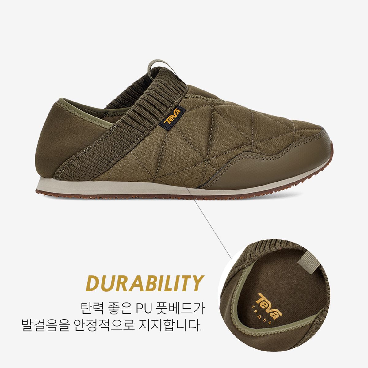 테바(TEVA) 남성 리엠버 (DOL) STVM2335472-DOL