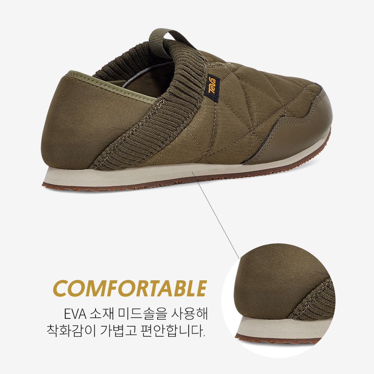 테바(TEVA) 남성 리엠버 (DOL) STVM2335472-DOL