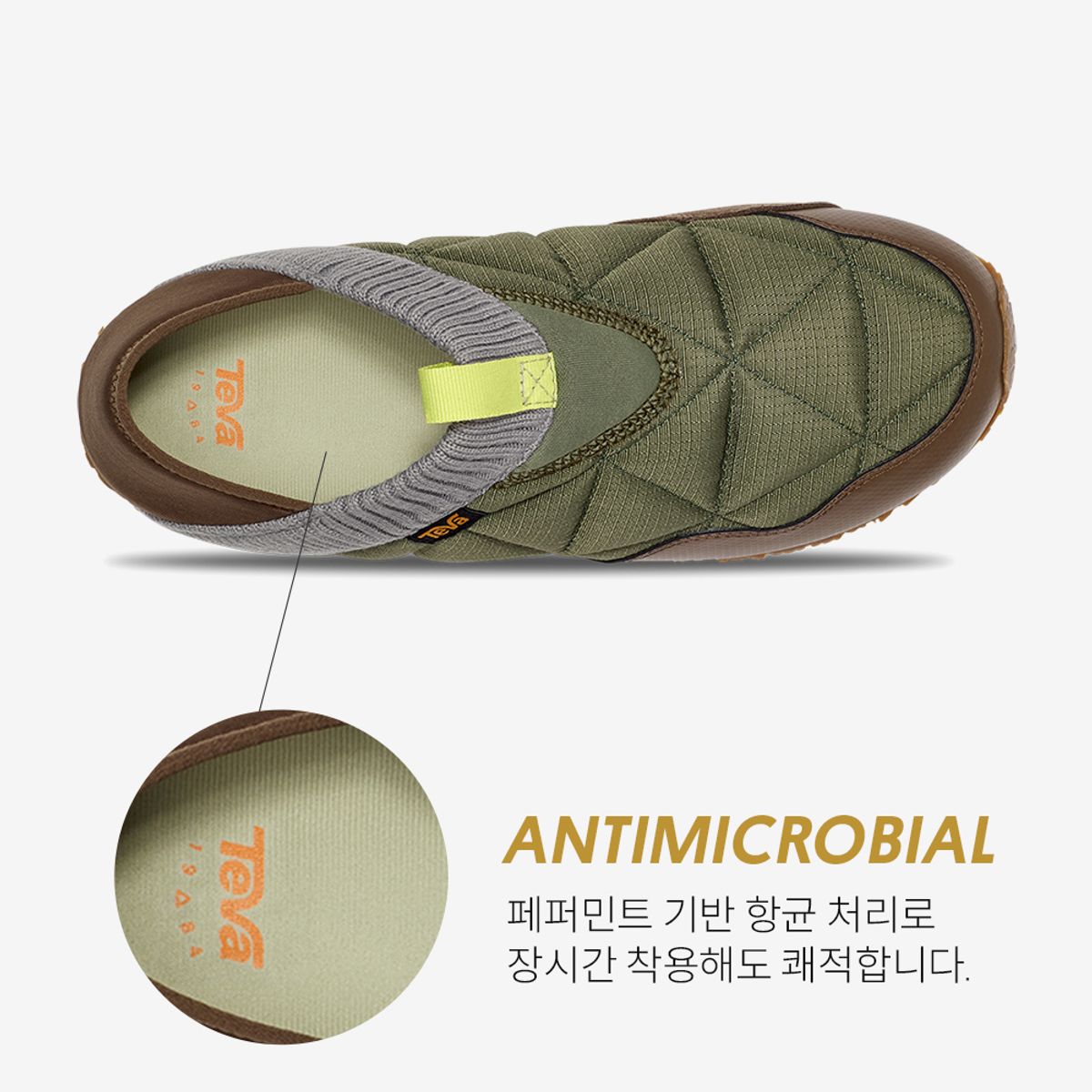 테바(TEVA) 남성 리엠버 (ONM) STVM2335472-ONM
