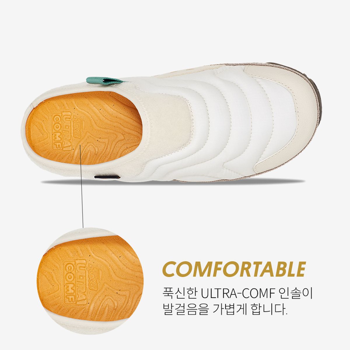 테바(TEVA) 여성 리엠버 터레인 (BCT) STVF2339582-BCT