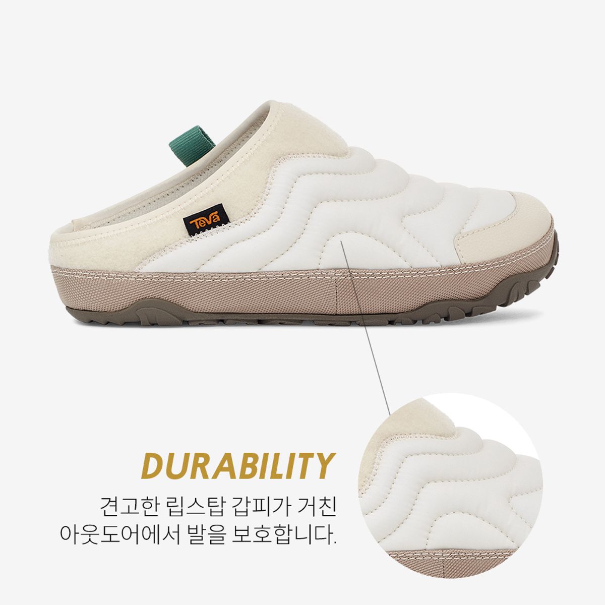 테바(TEVA) 여성 리엠버 터레인 (BCT) STVF2339582-BCT
