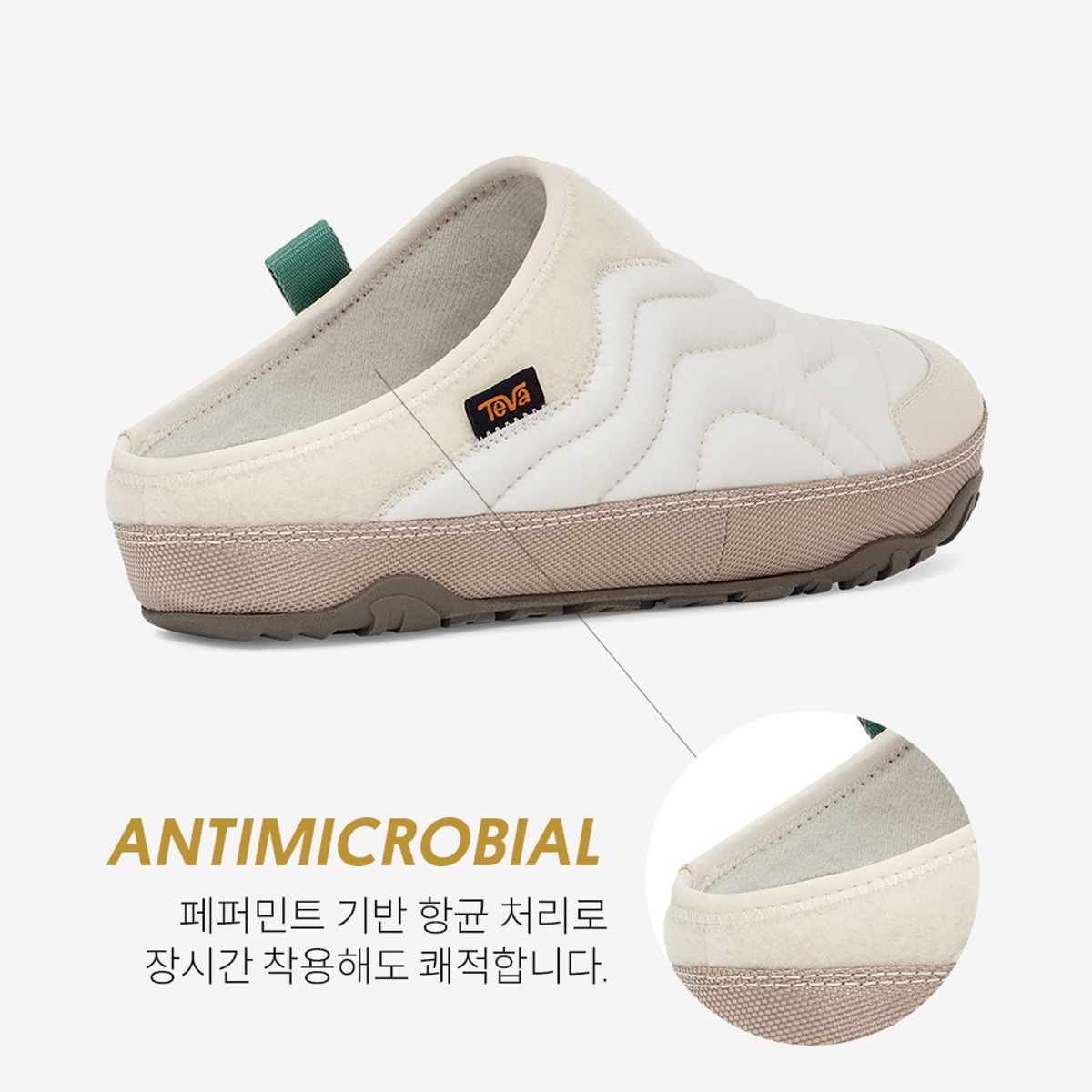 테바(TEVA) 여성 리엠버 터레인 (BCT) STVF2339582-BCT