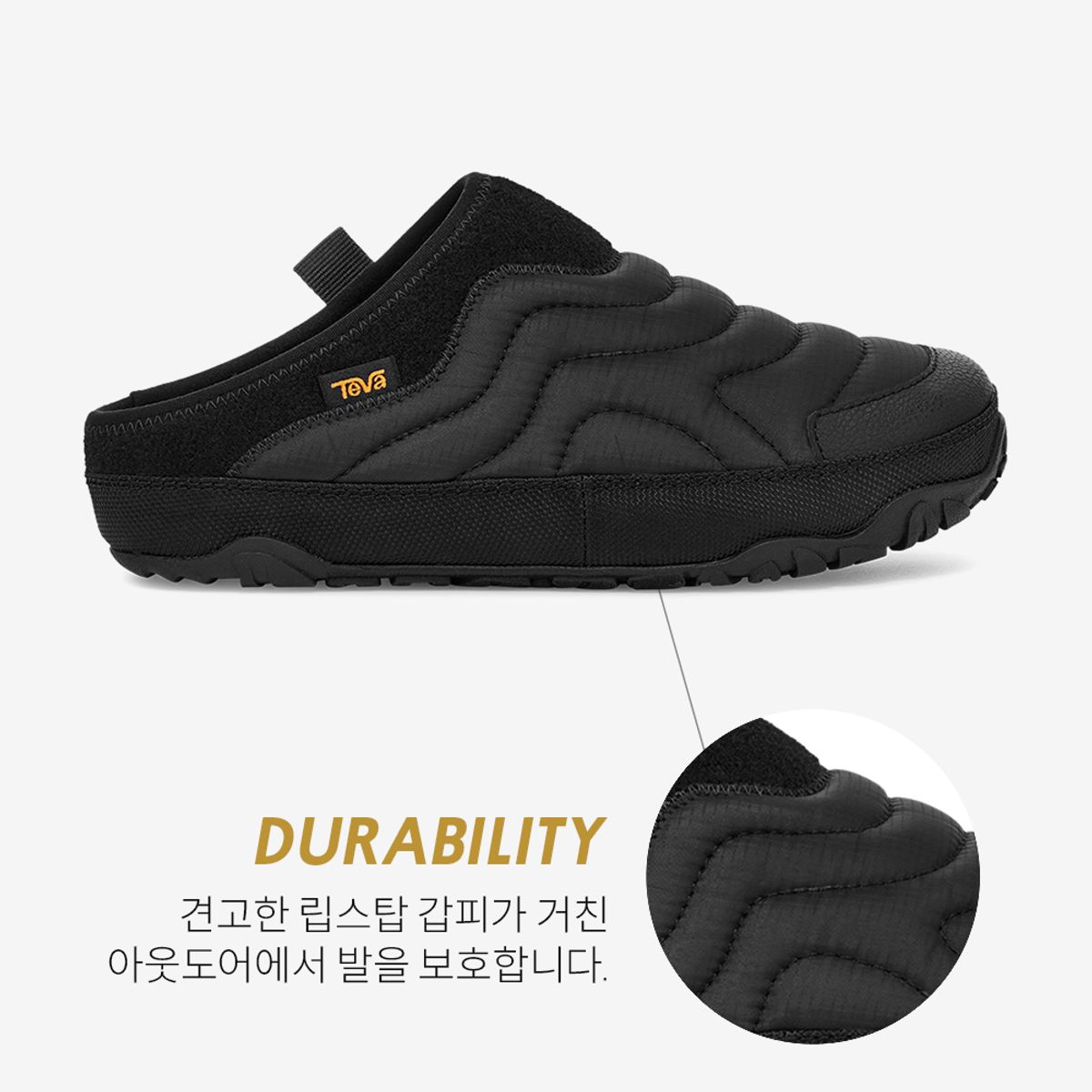 테바(TEVA) 여성 리엠버 터레인 (BLK) STVF2339582-BLK