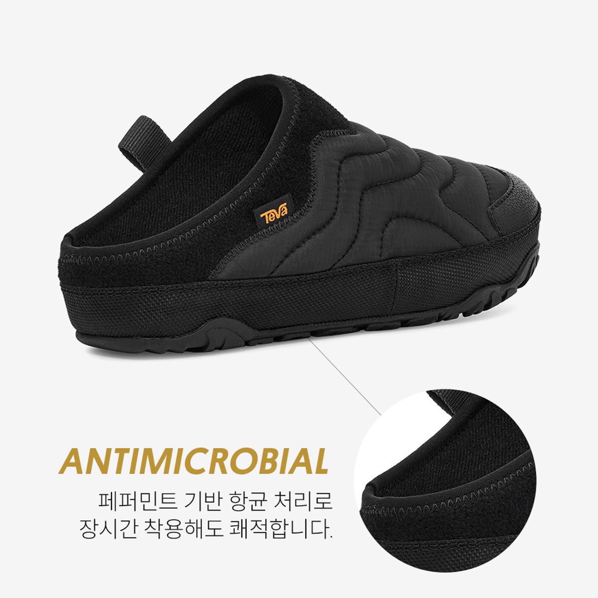 테바(TEVA) 여성 리엠버 터레인 (BLK) STVF2339582-BLK